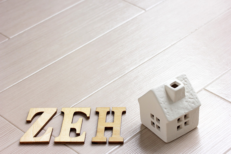 ZEH化（ゼロエネルギー住宅）